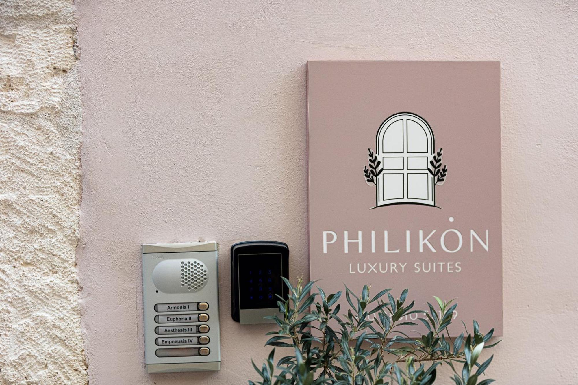Philikon Luxury Suites Retimno Zewnętrze zdjęcie